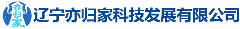 石家莊兌誠倉儲設備銷售有限公司